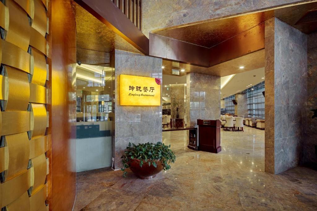 东江明城大酒店 上海 外观 照片